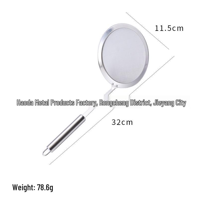 304 Stainless Steel Kitchen Grease Skimmer & Juice Filter Mesh Strainer - 80 Mesh Soy Milk & Oil Separator