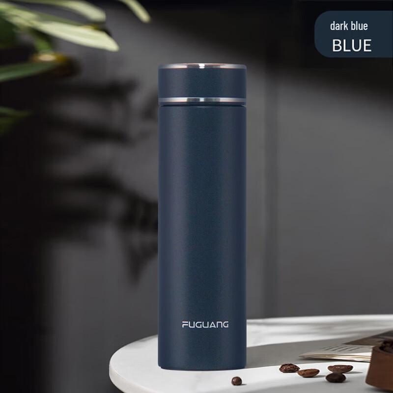FUGUANG Mingrui 316L Stainless Steel Vacuum Insulated Cup