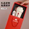 Stainless Steel Vacuum Insulated Travel Mug 450ml With Handle Rope Office Outdoor Commute Men Women