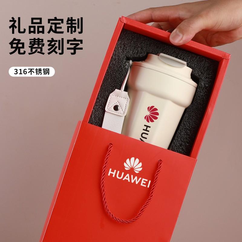 Stainless Steel Vacuum Insulated Travel Mug 450ml With Handle Rope Office Outdoor Commute Men Women