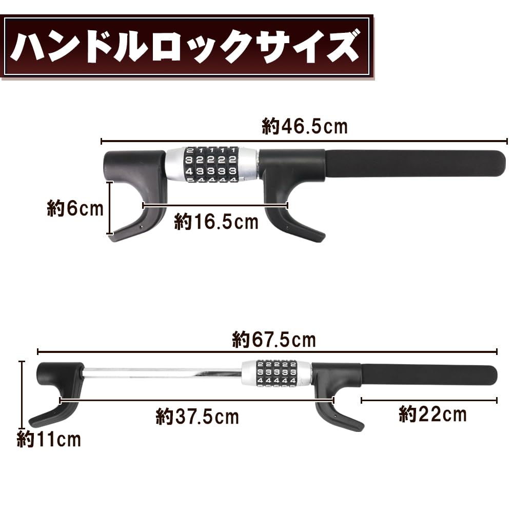 Protect your Reliable security with reliable crime prevention YMK Car Dial Steering Wheel Japanese Domestic Dial Theft Relay Attack Black car! power!