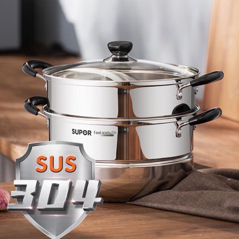 SUPOR 26cm 304 Edelstahl Doppelschicht Dampfkochtopf