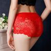 Plus Size High Waist Seamless Lace Tummy Control Underwear (90-300 lbs)