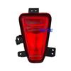 CHANGAN UNI-K Rear Bumper Lamp Middle Bumper Light