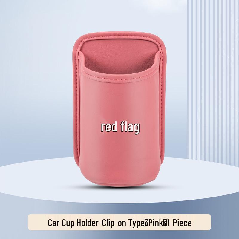 

Compatible Car Cup Holder & Storage Box for Hongqi HS5/HS3/H9/H6 - Car Seat Back & Door Drink Organizer No Car Logo [Clean Version]