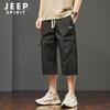 JEEP SPIRIT Herren Eisseide Cargo Sieben-Punkt Shorts