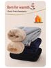 Brand Kids' Thickened Lambswool Sweatpants for Autumn/Winter - Boys' Warm Casual Long Pants
