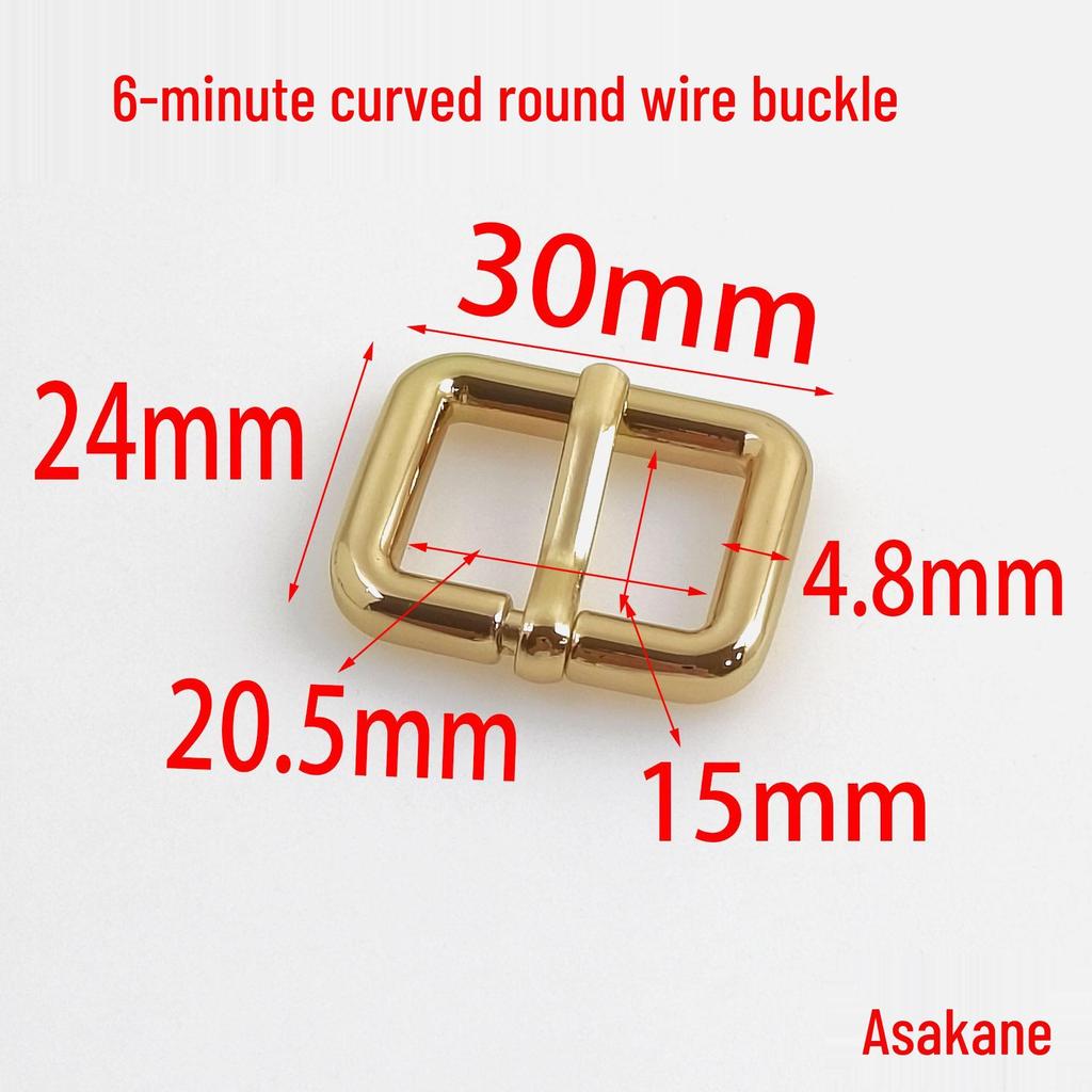 20mm Curved Gold Round Mouth Shoe Buckle