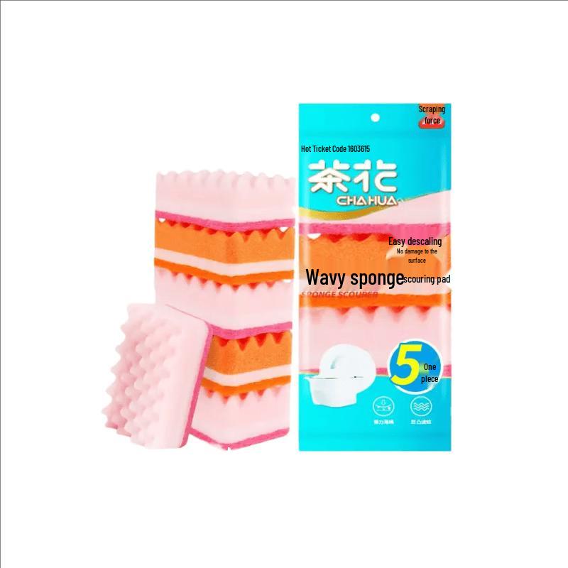 CHAHUA Corrugated Dishwashing Sponges 5-Pack