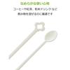 Strix Design Disposable Muddlers, 100 Pieces, 13cm, Ivory, Large Capacity, Perfect for Coffee, Tea, and Office Use, DR-304