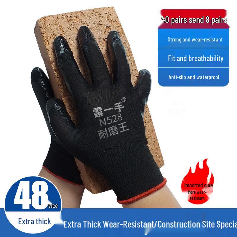 Waterproof Non-Slip Nitrile Latex Work Gloves for Construction & Auto Repair