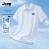 Men's Ice Silk Cooling Polo Shirt