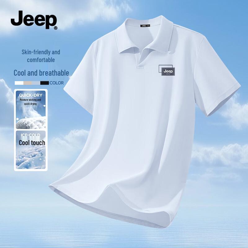 Jeep Men s Ice Silk Cooling Polo Shirt XL