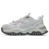 Transpose Women's (Unisex) Chunky Sneakers F12W144147FLR