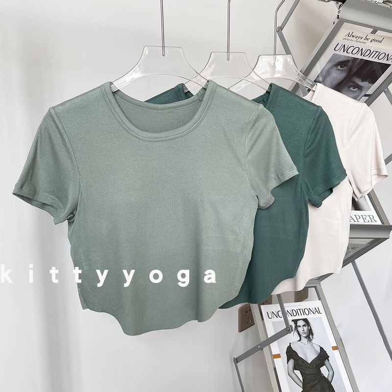 Sports Short Sleeve with Chest Pad Yoga Breathable Nude Feel Pilates Training Fitness Running Sports Back Shaping Tops