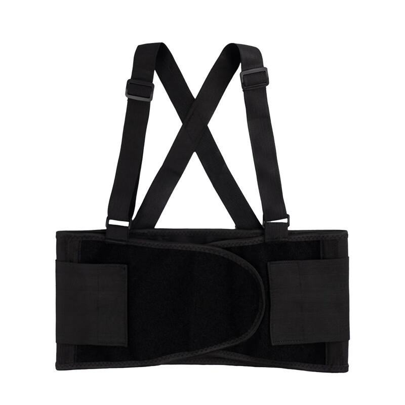 Liboan Multi-functional Adjustable Strap Waist Support
