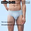Bananain Coolskin 311CA Men's Anti-Bacterial Ice Silk Briefs 3-Pack