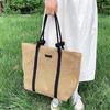 Ielgy Straw Beach Bag Women's Vacation Woven Tote Bag Large Size One-Shoulder Machine Woven Portable Straw Bag