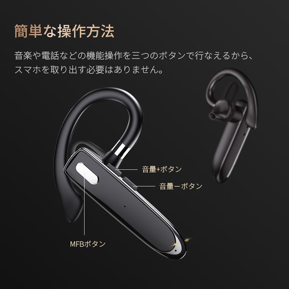 For Bluetooth Single Bluetooth Binaural Simultaneous Connection of Two Up To 100 Hours of Continuous 800mAh Charging LED Battery Call Noise Volume