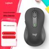 Logitech M650L Wireless Silent Mouse