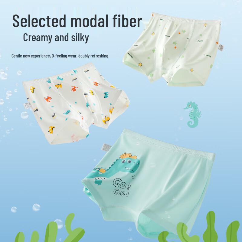 Yuzhaolin Boys' Ice Silk Breathable Boxer Briefs