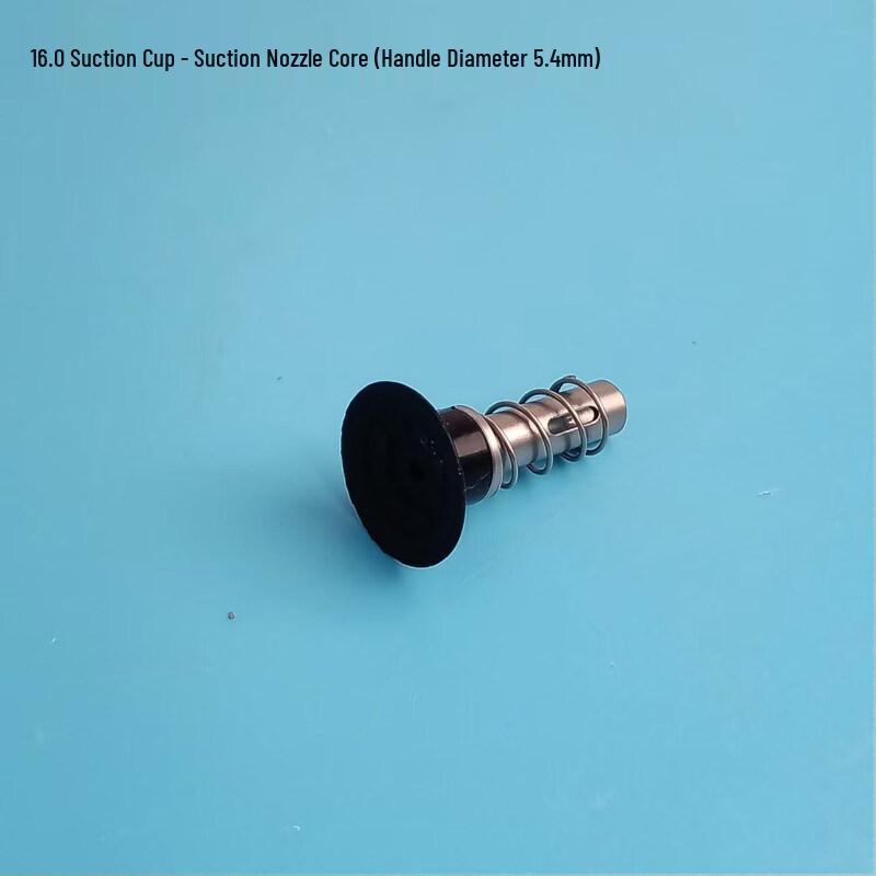 Yunduo 16.0 Automation Equipment Suction Nozzle Core