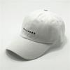 Fashionable Monogram Embroidered Baseball Cap For Men And Women, Outdoor Sunscreen Protection Baseball Cap