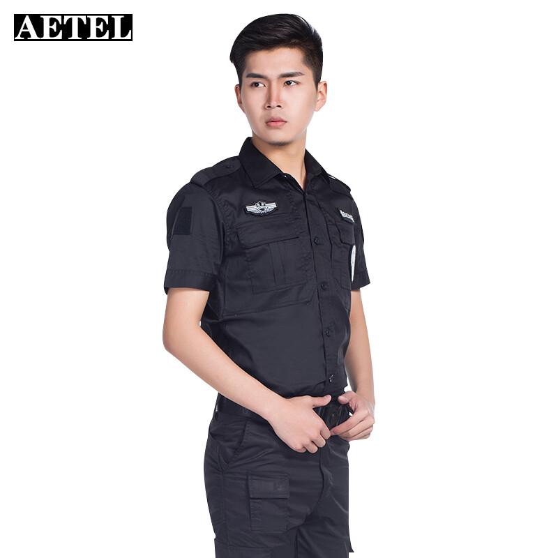 AETEL Men's Security Anti-static Short Sleeve Work Suit