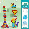 Bullet Building Block Children'S Assembly Building Block Kindergarten 3-6 Years Old Educational Toys