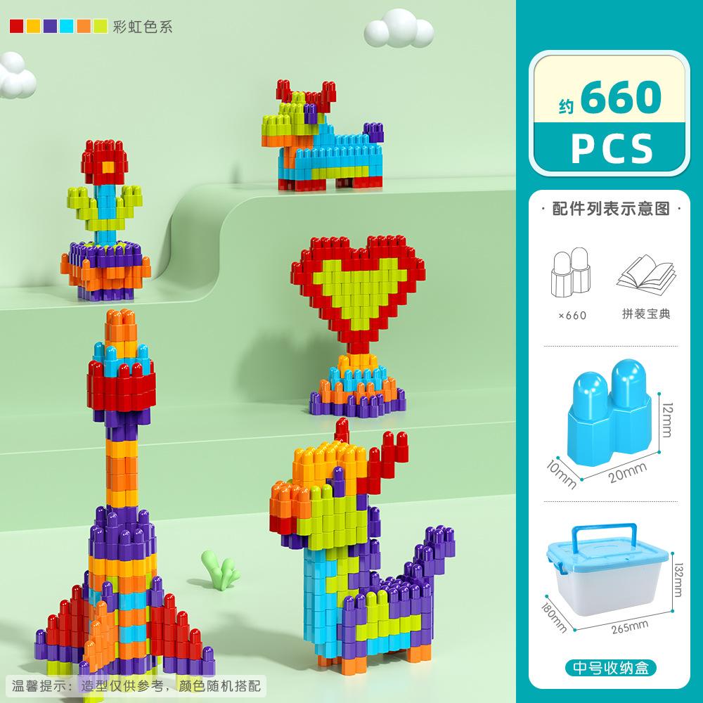Bullet Building Block Children'S Assembly Building Block Kindergarten 3-6 Years Old Educational Toys