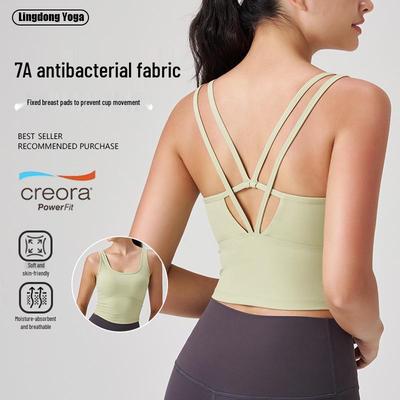 Women's High-Quality Anti-bacterial Yoga Tank Top with Beautiful Back Design - Slim-fit Sports Underwear for Pilates and Outdoor Fitness