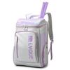 High Capacity Large Capacity Badminton Rackets Backpack Waterproof Portable Tennis Rackets Bag with Shoes Pocket Sports Bag