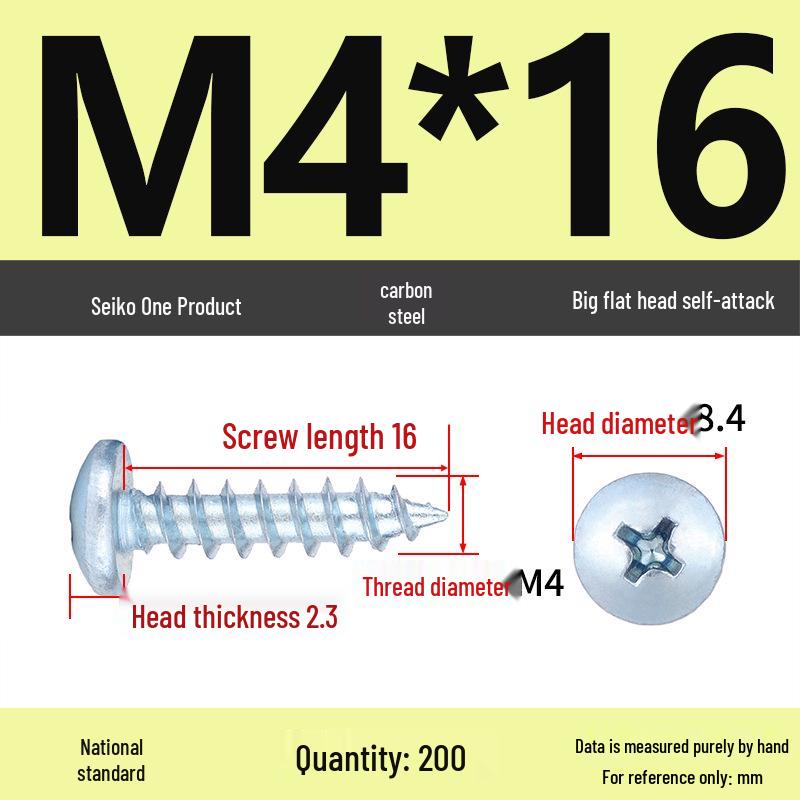 Galvanized M3 Phillips Flat Head Self-Tapping Wood Screws, High-Strength, Large Head