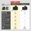 Sony Mirrorless Camera with Interchangeable Power Zoom Lens Kit SELP16502 and BQ ZV-E10M2 APS-C Lens, (Includes Lens), Windscreen, Black, ZV-E10M2K