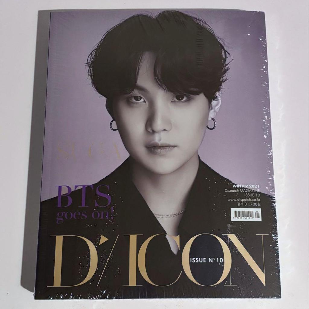 [USED] Official DICON BTS Photobook BTS goes on! Yoongi