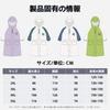Style for Raincoat for Bicycle Raincoat for Boys and Rain Rain Long Stylish Rain Heavy Rainy Backpack for with Storage Pouch [WhaRainle] [New 2025]