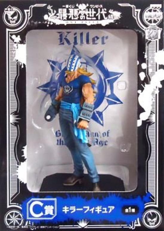 

Ichiban Kuji One Piece ~The Worst Generation~ C Prize Killer Figure
