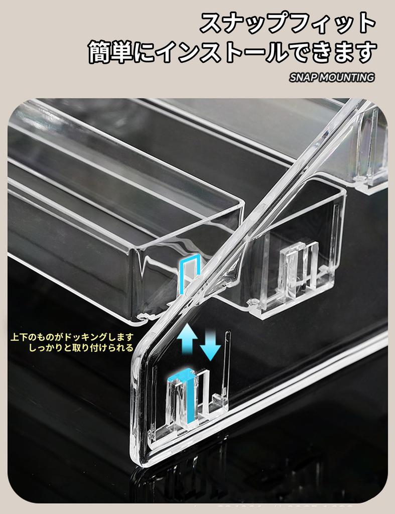 Happykau Cosmetic Storage Box with Eyeshadow Acrylic Makeup Storage Clear Tabletop Large Capacity 7-Tier Stand, Rack, Storage, (7 Tiers)