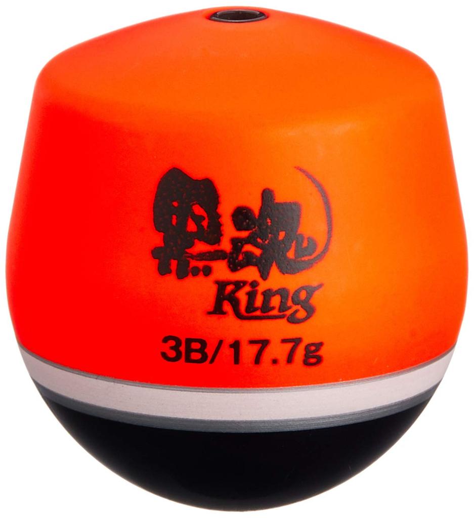 Kizakura Black Soul King 3B Red Float 04099