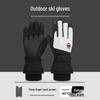 Winter Waterproof Touchscreen Riding Gloves
