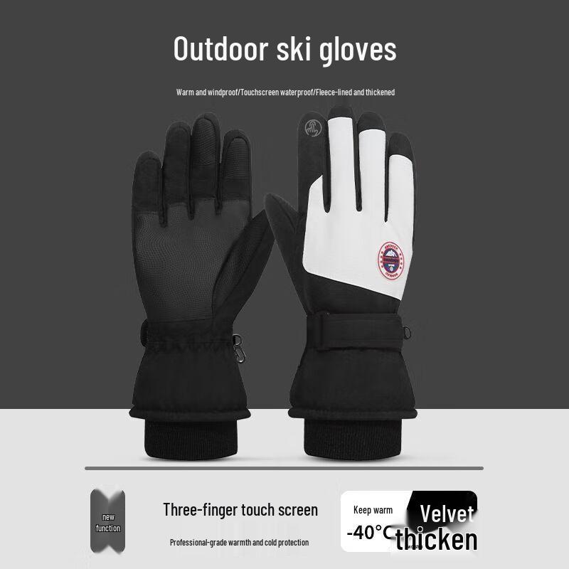 Winter Waterproof Touchscreen Riding Gloves