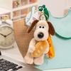 Wallace&Gromit Plush Toy Kawaii Gromit Wallace Toys Cartoon Dogs Bag Pendant Key Chain Anime Cute Puppy Stuffed Dolls
