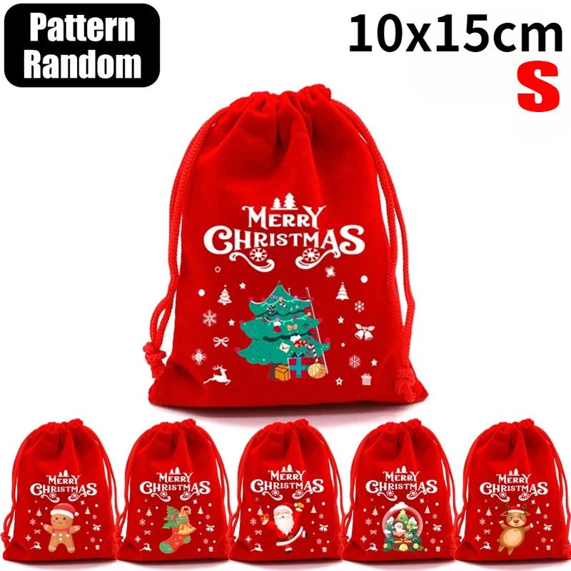 Christmas Drawstring Bags Velvet Cartoon Santa Claus Snowman Candy Snakcs Gifts Bags for Xmas Tree Party Home Packaging Pouches