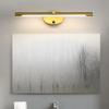 Modern LED Bathroom Wall Lamp Bathroom Hardware Wall Sconce With Touch Switch For Bedroom LED Bathroom Bath Mirror Line Lamp