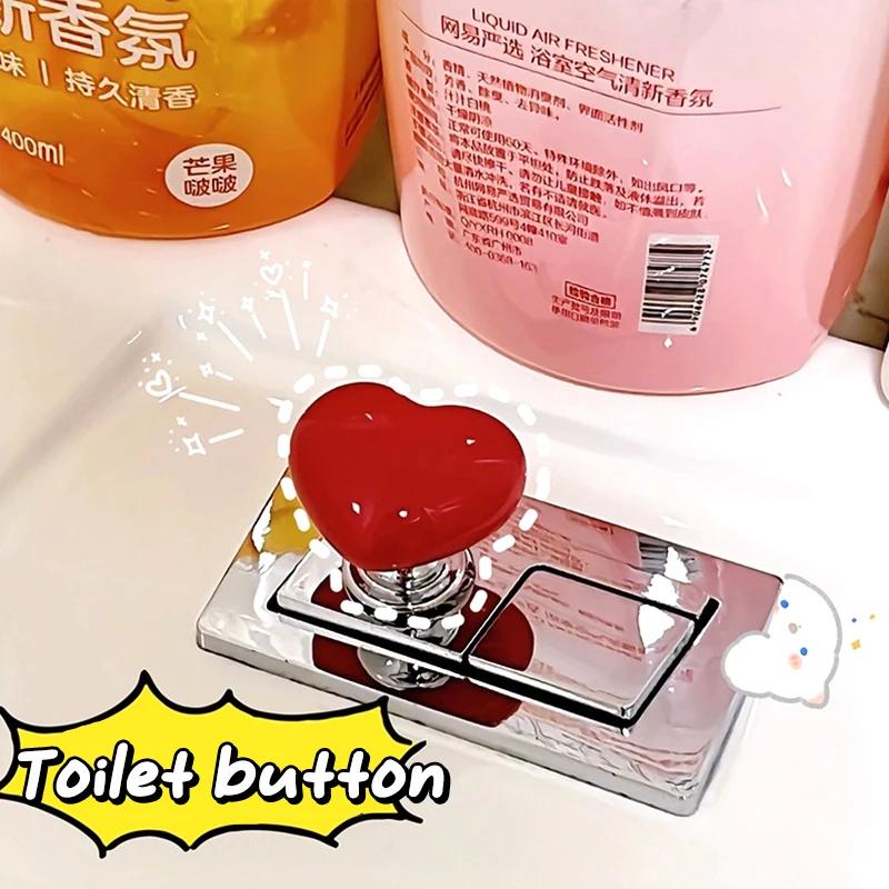 1 Stück Bunt Herzförmig Badezimmer Toilette Druckknopf Wassertank Drückassistent Schranktür Schubladengriff Küchenzubehör
