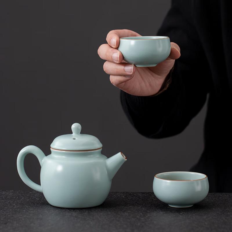 Chaxun Ru Kiln One Pot Two Cups Gongfu Tea Set with Red Gift Box