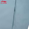Li-Ning Men's 2025 Fashion Sport Windbreaker AFDV901-2