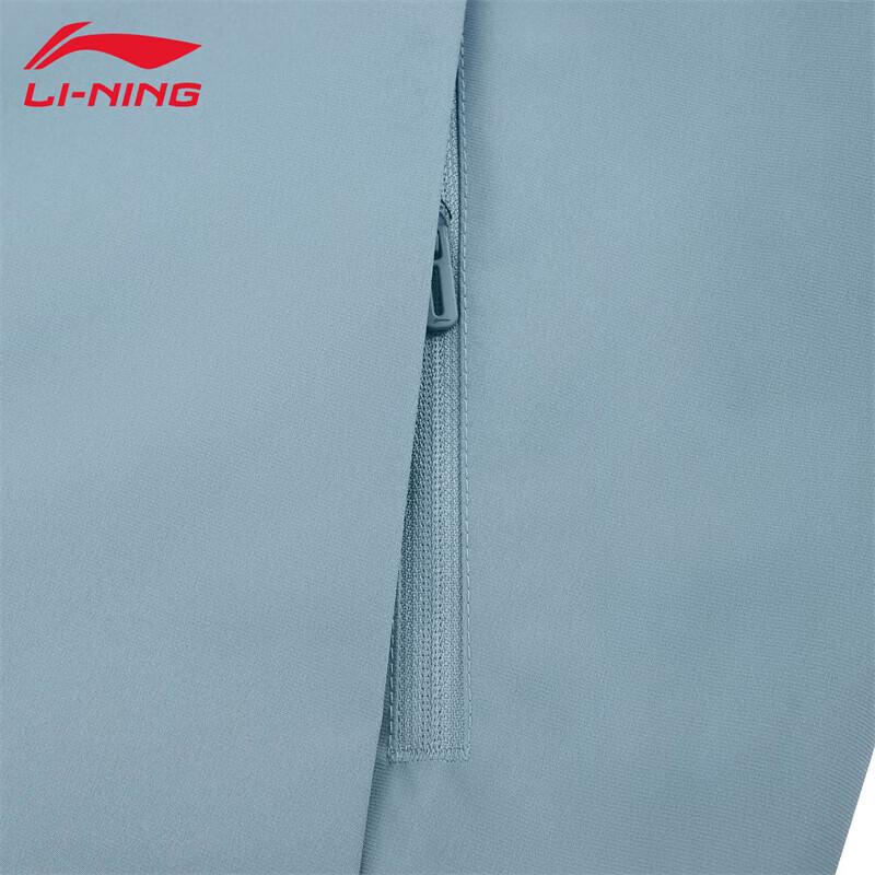 Li-Ning Men's 2025 Fashion Sport Windbreaker AFDV901-2