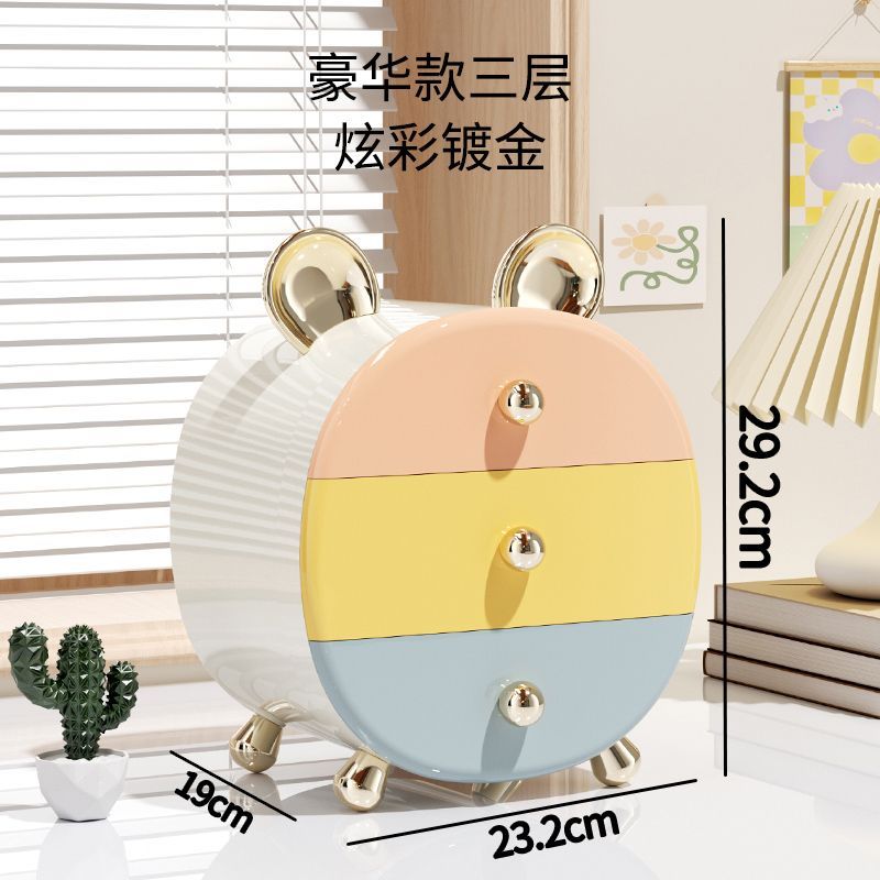Cute Multi-Layer Drawer Desktop Organizer for Girls: Dormitory Makeup & Hair Accessory Storage Box Organizer for Hair Clips, Cosmetics Hairpieces
