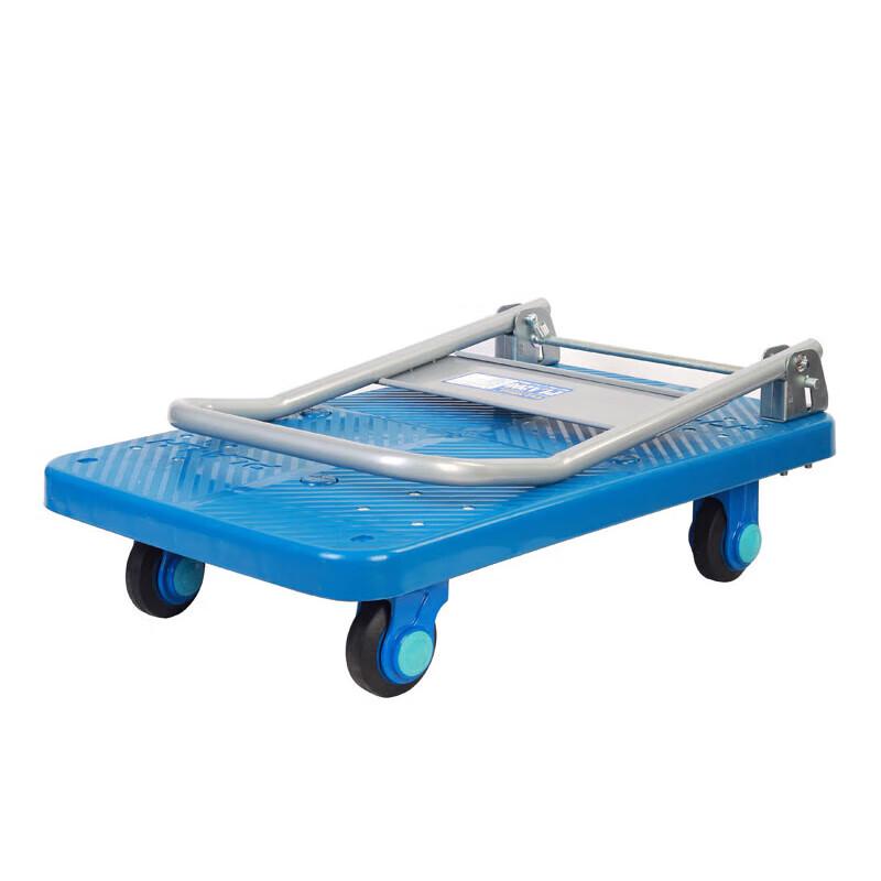 XPAY Folding Hand Truck